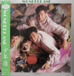 12-tolline plaat SHONENTAI - Wonderland L5606 WARNER BROS. 1986 Jaapan Obi Jaapani Popstaar