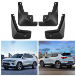 Sobib Ssangyong Korando 2019-2024 auto rehvi pehme porilaud nahk 29*24*11（cm）