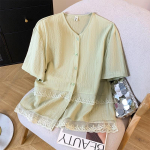 Premium mitmek&uuml;lgne pitsiga &auml;&auml;ristatud l&uuml;hikeste varrukatega topp naiste 2025 suve uus &uuml;hev&auml;rviline l&uuml;hikeste varrukatega s&auml;rk M aprikoosi