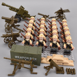 20 tk/partii II maailmas&otilde;ja s&otilde;jalised tegelased II maailmas&otilde;ja s&otilde;durid Rahvusarmee ehitusklotsid Relvad Kokkupandavad klotsid Lastem&auml;nguasjad