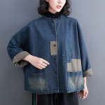 Teksa&uuml;likonna jakk Naiste kevadine ja s&uuml;gisene kirjanduslik retro teksap&uuml;kste &uuml;laosa vaba vabaaja jope XXL sinine