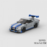 MOC F1 Linna Kiiruse Spordi Meistri V&otilde;idus&otilde;iduauto Ehitusklotsid Tellis R34 RX-7 S&otilde;iduk Superauto Kiire ja Vihane MK4 Supra Laste M&auml;nguasjad