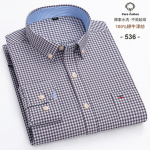 S-6XL Oxford s&auml;rgid meestele Pikkade varrukatega Puuvillane &Uuml;hev&auml;rviline Triibuline Vabaaja Tikitud Hobune Streetwear &Auml;ri Lihtne Kontor 6XL 43