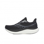 Saucony Triumph 23 Must Valge Meeste Tennised S21023-200 44.5