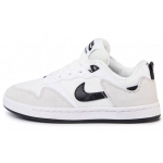 Nike Alleyoop SB Valge Must Naiste Tennised CQ0369-100 36.5