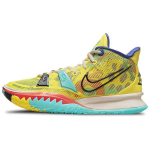 Nike Kyrie 7 EP 1 Maailm 1 Inimene Unisex Tossud Kollane Kollane-Strike Roheline-Abyss CQ9327-700 37.5