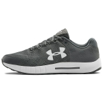 Under Armour Micro G Pursuit BP Pitch Grey White Unisex tossud 3021953-103 44