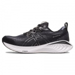 Asics Gel Cumulus 25 Must Carrier Hall Meeste Tennised 1011B621-002 46