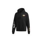 Adidas Originals Streetball Huppar Vabaaja Spordihuppari Meeste Huppari Must GD2144 S