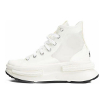 Converse Run Star Legacy CX High Vintage White Meeste Tossud Koorjas Egret Must A06080C 35