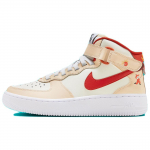 Nike Air Force 1 Mid EasyOn GS Draakoniaasta Laste Tossud Kreemjas Sail Valge FZ5521-161 36