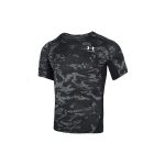 Under Armour logo tr&uuml;kitud &uuml;mmarguse kaelusega l&uuml;hikeste varrukatega T-s&auml;rk Meeste topid Must-kamuflaaž 1361519-001 XL