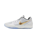 Nike Ja 2 Tree Top Unisex tossud H&otilde;bedane Heleh&otilde;bedane Metallik-Kuld FV6070-002 44