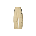 Nike &Uuml;hev&auml;rvilised Moodsad Mitmek&uuml;lgsed Paelkinnitusega Vabaaja P&uuml;ksid Meeste Alaosad Beež HM7159-297 L beige