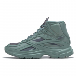 Reebok Premier Road Moodne Mugav V&otilde;rkmaterjalist K&otilde;rge S&auml;&auml;rega Jooksukingad Unisex toss Roheline GY1928 42