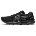 Asics Gel-Contend 7 Spordijalatsid Minimalistlik Kang S&uuml;nteetiline Nahk Madal L&otilde;ige Vabaaja Pika Vahemaa L&uuml;hikese Vahemaa Linnas Liikumiseks Jooksukingad 1012B540-001 35.5