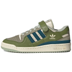 Adidas Originals Forum 84 Low Great Outdoors Tehniline Oliiv Retro Tossud Unisex Tossud Oliiviroheline GX4545 36