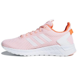 Adidas Questar Ride Libisemiskindlad Hingavad Madalad Jalgrattakingad Naiste Kingad DB1307 36⅔