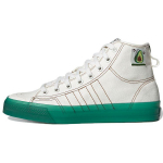 Adidas Originals Nizza Hi Rf L&otilde;uend Vabaaja Libisemisvastupidavad Vastupidavad K&otilde;rge S&auml;&auml;rega Rula Kingad Unisex Tossud Valge Roheline GX2707 41⅓