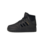 Adidas Originals Drop Step k&otilde;rged k&auml;imissussid Beebijalan&otilde;ud Must FW3156 20