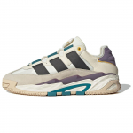 Adidas Originals Niteball 1.0 Kangas &Uuml;mar nina Paelkinnitusega Madalad Lifestyle tossud Unisex tossud Helehall ID1120 36