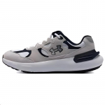 Under Armour mitmek&uuml;lgsed mugavad l&ouml;&ouml;gisummutavad vastupidavad madalad jooksutossud Unisex toss Valge 3028615-104 38.5