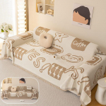 Diivani kate r&auml;tik Diivani kate k&otilde;ikeh&otilde;lmav universaalne diivani kate tolmukindel Four Seasons universaalne diivanipadi 180-130cm