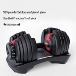 Kohe saadaval 24 kg 15-k&auml;iguline reguleeritav hantel meeste fitnessiks, nutikas disain, ekspordikvaliteet.