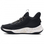 Under Armour Curry 3Z7 Must Metallik Kuld Meeste Tennised 3026622-001 40.5