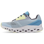 On Running Cloudstratus Chambray Lavender (Naised) Naiste tossud 39.98658 37