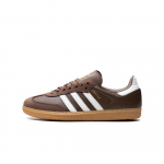 Adidas Samba OG Earth Strata Gum EU 44 pruun