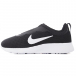 Nike Tanjun Slip 'Must Valge' Naiste tossud 902866-002 36.5
