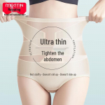 Women's Seamless Ice Silk High-Waist Tummy Control Underwear 3-Pack 2XL