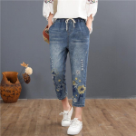 Kevad S&uuml;gis Moodne Stiil Naiste Vintage Tikandiga Teksap&uuml;ksid Naiste Vabaaja Lillelised Denim P&uuml;ksid Rebitud Harem P&uuml;ksid XS sinine
