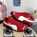 Mustad Saksamaa Suvised Treeningjalatsid: Mitmek&uuml;lgsed, hingavad vabaajaketsid meestele ja naistele 40 punane