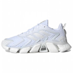 Adidas Climacool Boost 'Sinine Valge' Tossud H01178 41