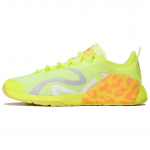 Adidas Dropset Strength By Stella McCartney K&otilde;rge Resolutsiooniga Kollased Naiste Tennised JH8934 37⅓ kollane