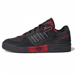 Adidas Originals Forum Exhibit Low 'Must Punane' Tossud HQ8417 35⅔