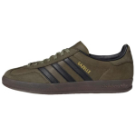 Adidas Gazelle Indoor 'Focus Olive' tossud IH4772 36 roheline