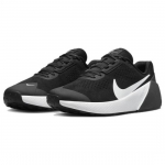 Nike Air Zoom TR 1 Low Must Valge - DX9016-002 EU 44 must