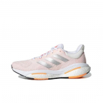 adidas Wmns SolarGlide 5 Valge H&otilde;bedane Metallik GX5496 EU 36 valge/h&otilde;be