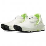 Nike GO FlyEase Phantom Ghost Green - DR5540-004 EU 35.5 valge