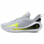 Under Armour Curry 12 Anti Gravity tossud 3027629-100 45.5 valge