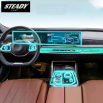 BMW G70 I7 7. seeria autode sisekeskkonsooli l&auml;bipaistev TPU PPF kaitsekile kriimustusvastane parandusaksessuaar Style A