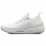 Under Armour Hovr Phantom 2 IntelliKnit 'Valged' Tossud 3024154-105 41