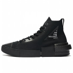 THE SOLOIST x Converse Disrupt CX Disrupt CX Hi Lihtsad ja mitmek&uuml;lgsed k&otilde;rged l&otilde;uendkingad Unisex Must 36.5