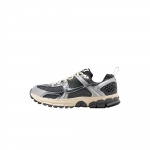 Nike Vomero 5 GS Raudhallid Laste tossud Must Metallik-H&otilde;be Kookospiim IM9467-002 35.5