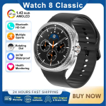 Uus Kell 8 Ultra Klassikaline GPS Kompass NFC Nutikell 46mm Versioon AMOLEL P&ouml;&ouml;rlev Ketas BT K&otilde;ne 3ATM Veekindel Kell 7 Uuendatud must