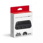 Ehtne Nintendo GameCube'i kontrolleri &uuml;henduspesa