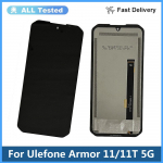 LCD-ekraani ja digitisaatori t&auml;ielik koostisosa Ulefone Armor 11 11T 5G jaoks